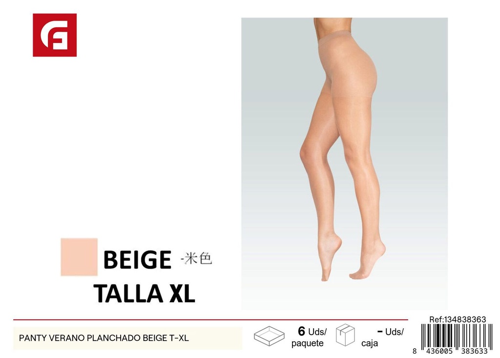 Panty verano planchado beige T-XL- Accesorios de costura y mercería