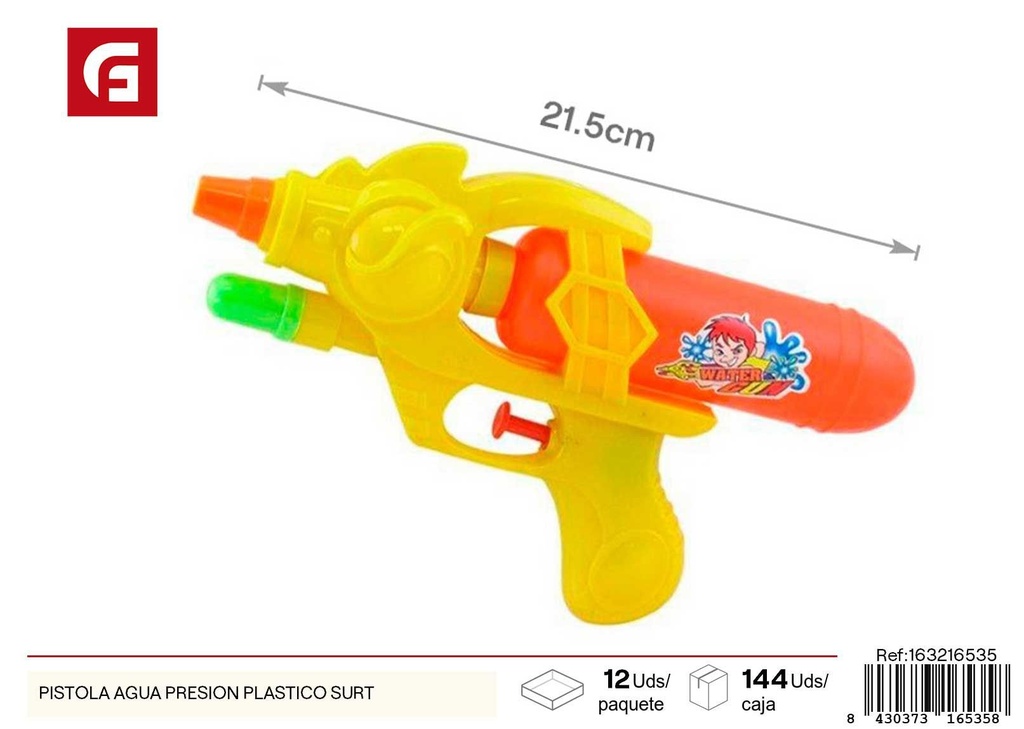 Pistola de agua presión de plástico surtida - Juguetes para la playa