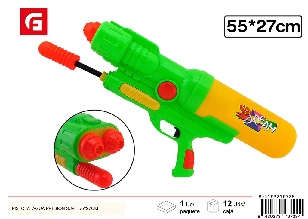 Pistola de agua presión surtida 55*27 cm - Juguetes acuáticos para el verano