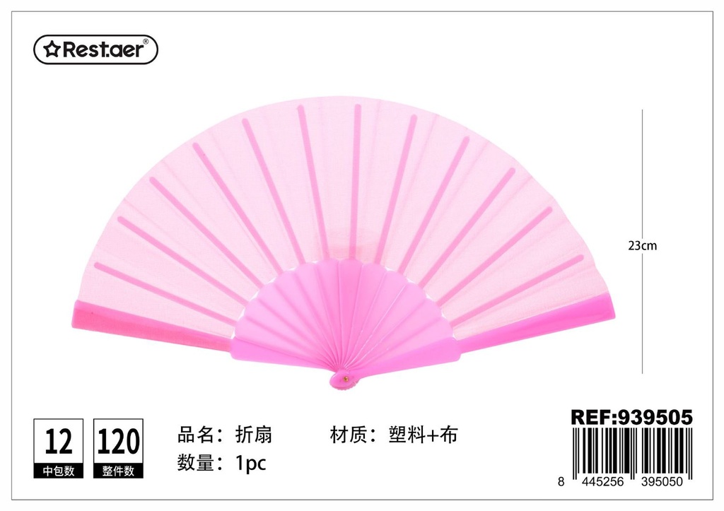 Abanico de tela de color sólido rosa - Accesorios de verano