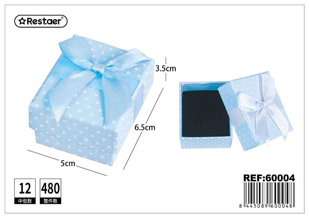 Caja de regalo cuadrada 6.5*5.5*3.5 cm - Artículos de regalo