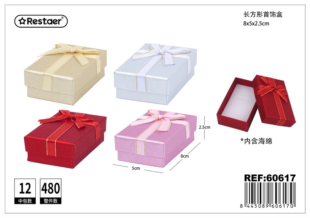 Caja de regalo rectangular (para collar, colgante, anillo, aretes) - Artículos de regalo
