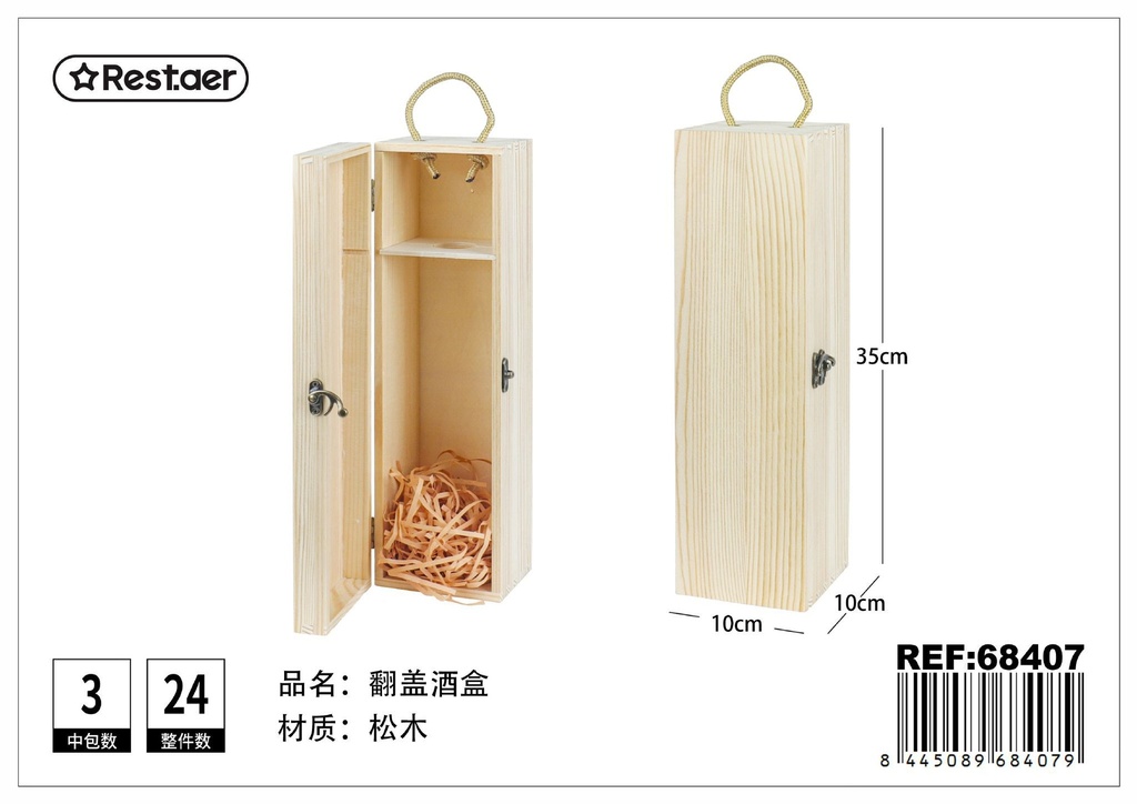 Caja de madera para vino de 1 botella 35x10x10 cm - Embalaje para vino