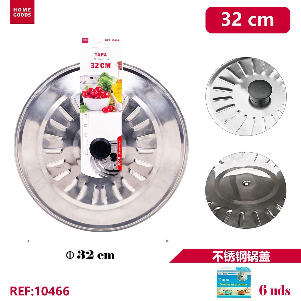 Tapa inox. 32CM - Accesorios de cocina y utensilios