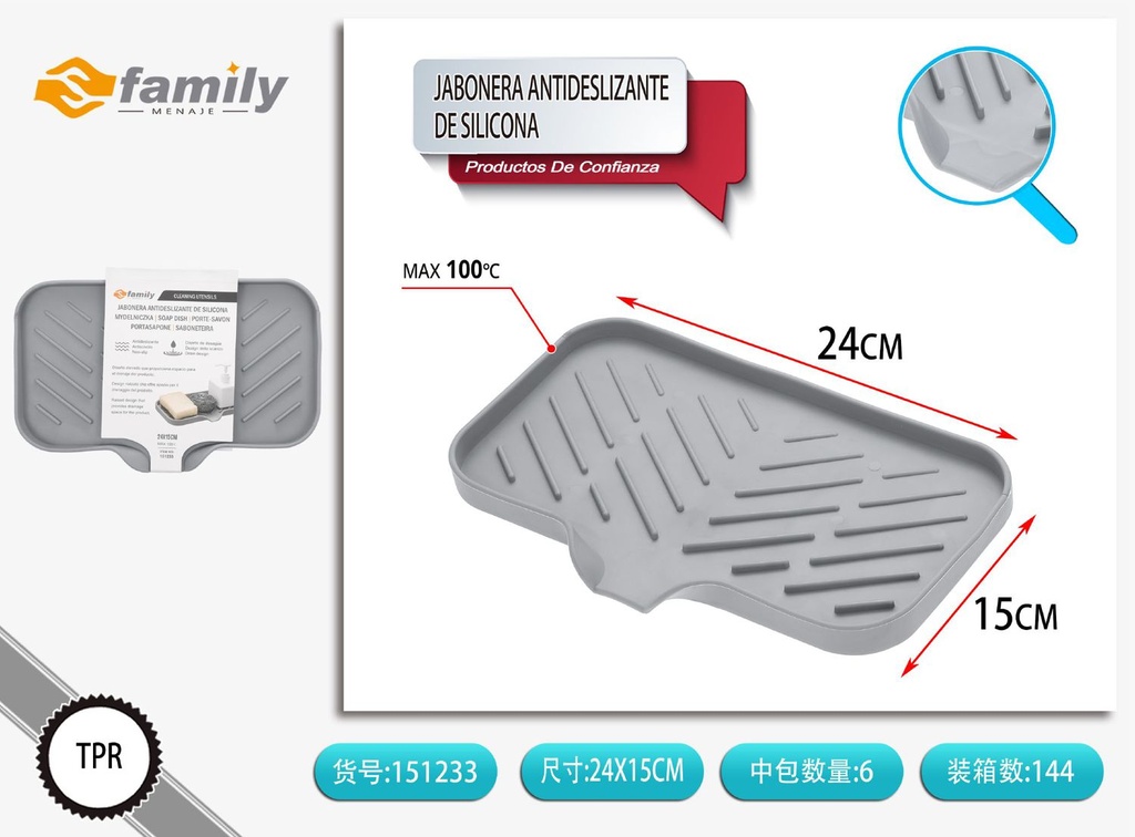 Jabonera antideslizante de silicona gris 24.5x15 cm - Accesorios de cocina y baño