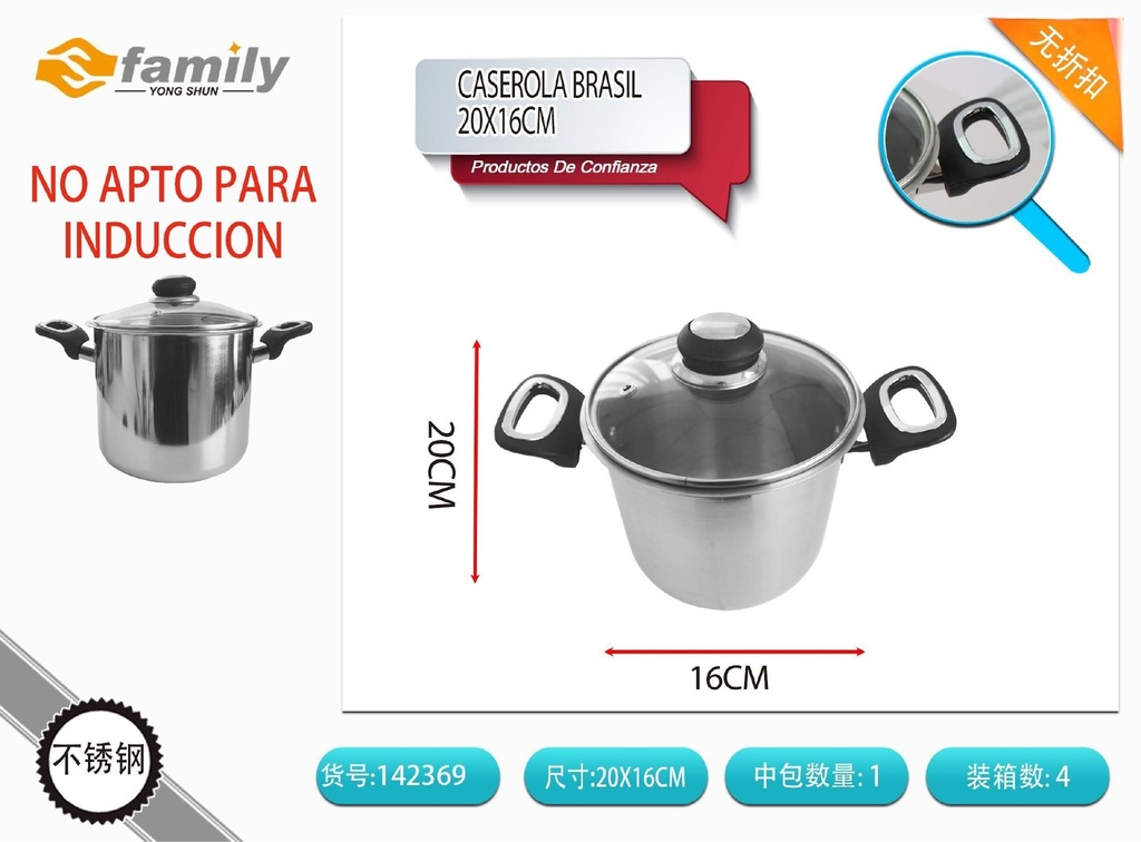 Cacerola Brasil de 20x16 cm - Utensilio de cocina para salsas y guisos