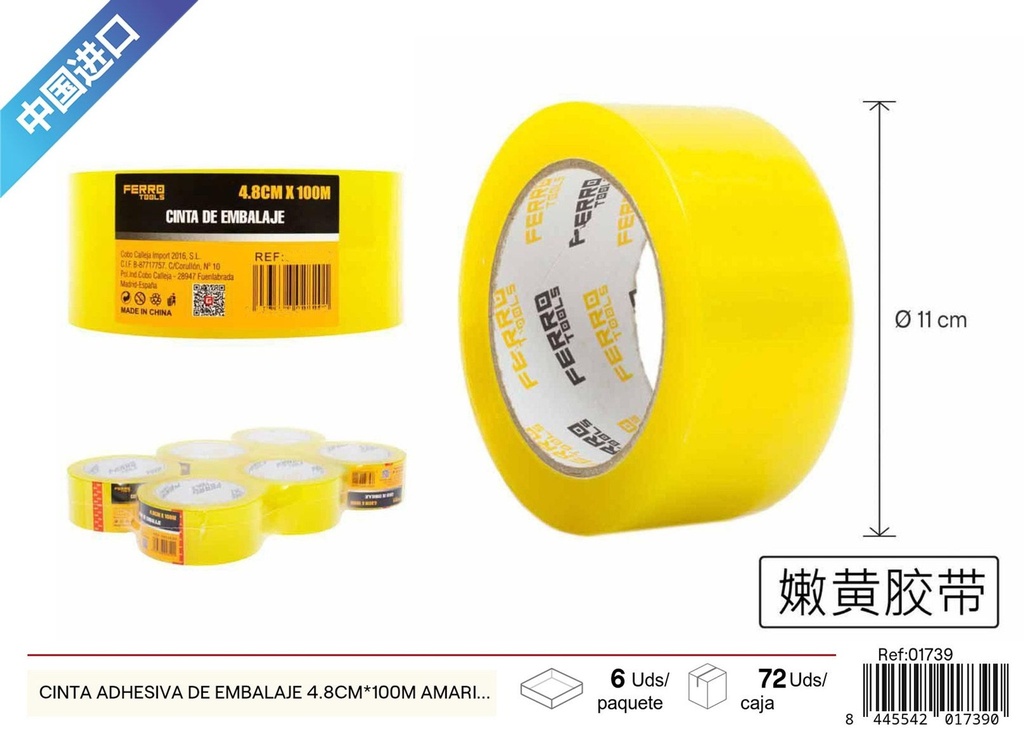 Cinta adhesiva de embalaje amarilla 48 mm x 100 m - Herramientas de ferretería