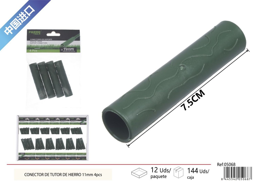 Conector de tutor de hierro 11 mm 4 piezas - Accesorios de jardinería