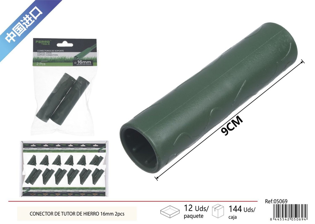 Conector de tutor de hierro 16 mm 2 piezas - Accesorios de jardinería