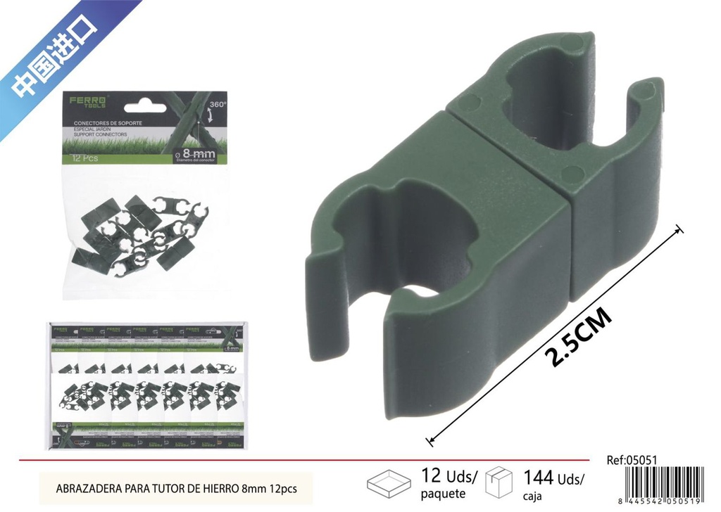 Abrazadera para tutor de hierro 8 mm 12 piezas - Accesorios de jardinería