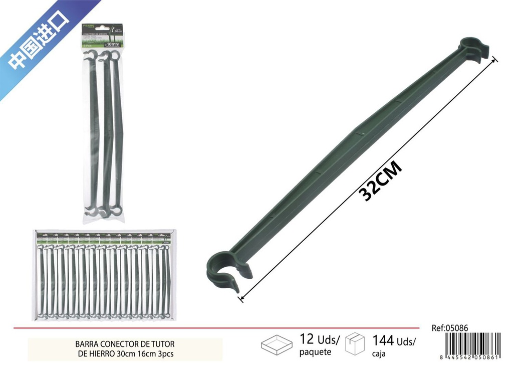 Barraca de conexión de hierro 16 mm 30 cm 3 piezas - Accesorios de jardinería