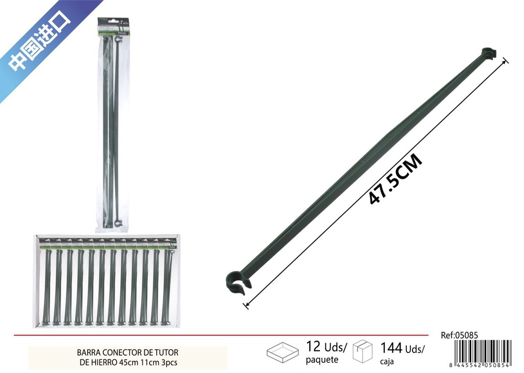 Barraca de conexión de hierro 11 mm 45 cm 3 piezas - Accesorios de jardinería