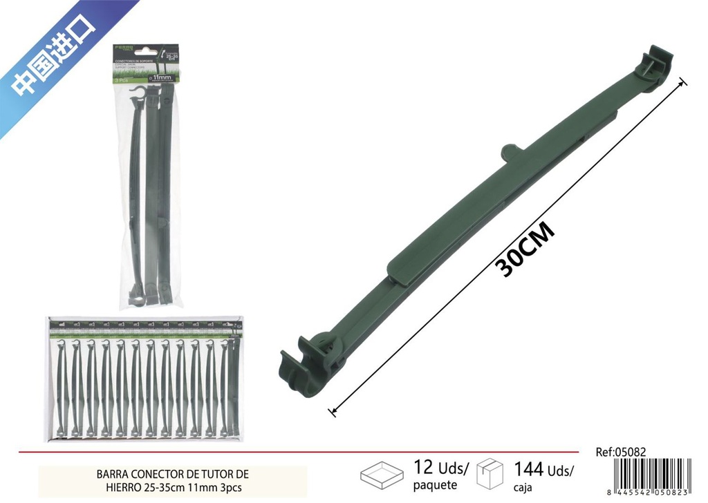 Barraca de conexión telescópica de hierro 11 mm 25-35 cm 3 piezas - Accesorios de jardinería