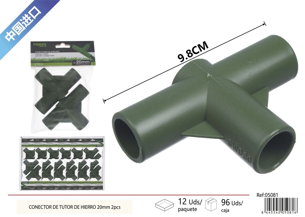 Conector de tutor de hierro 20 mm 2 piezas - Accesorios de jardinería