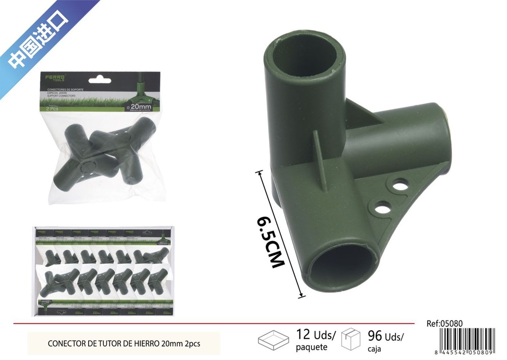 Conector de tutor de hierro 20 mm 2 piezas - Accesorios de jardinería
