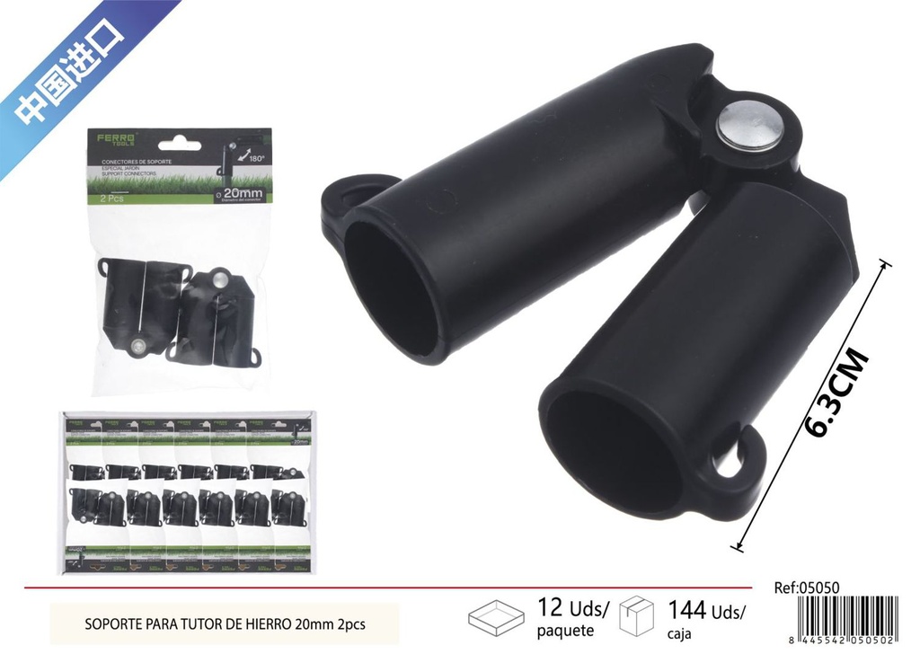 Sopote para tutor de hierro 20 mm 2 piezas - Accesorios de jardinería
