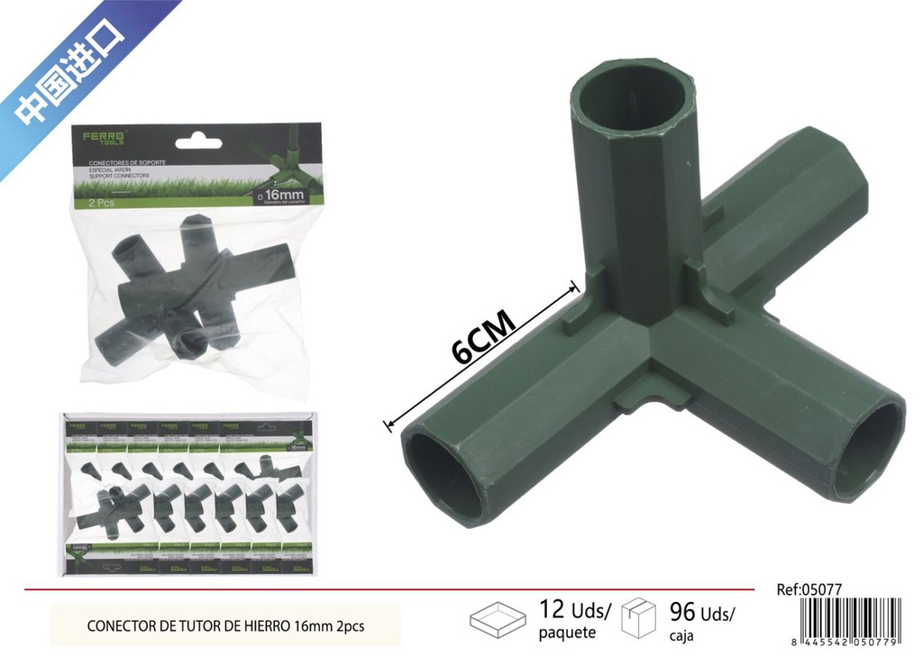 Conector de tutor de hierro 16 mm 2 piezas - Accesorios de jardinería