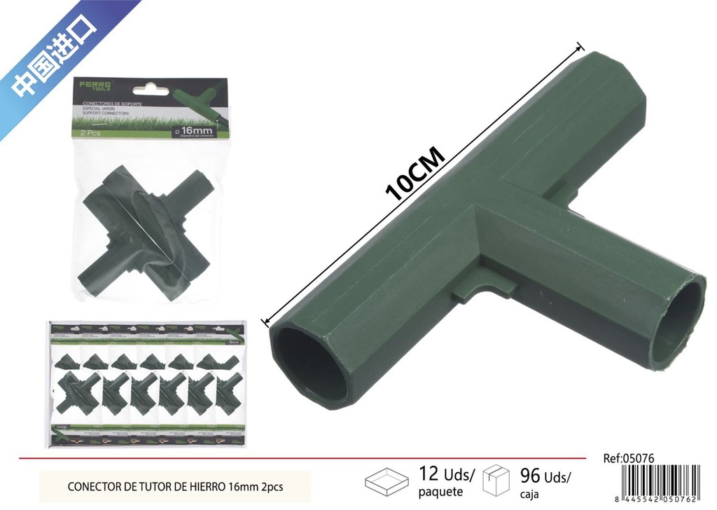 Conector de tutor de hierro 16 mm 2 piezas - Accesorios de jardinería
