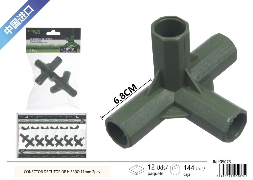 Conector de tutor de hierro 11 mm 2 piezas - Accesorios de jardinería