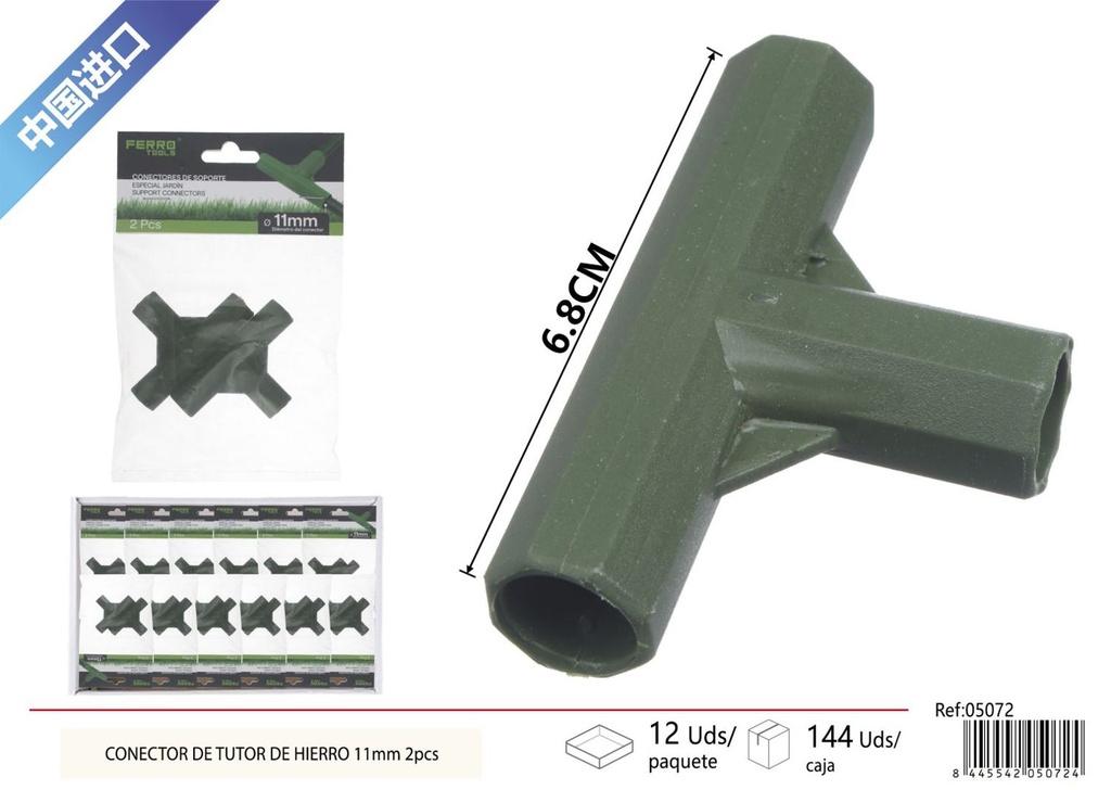 Conector de tutor de hierro 11 mm 2 piezas - Accesorios de jardinería