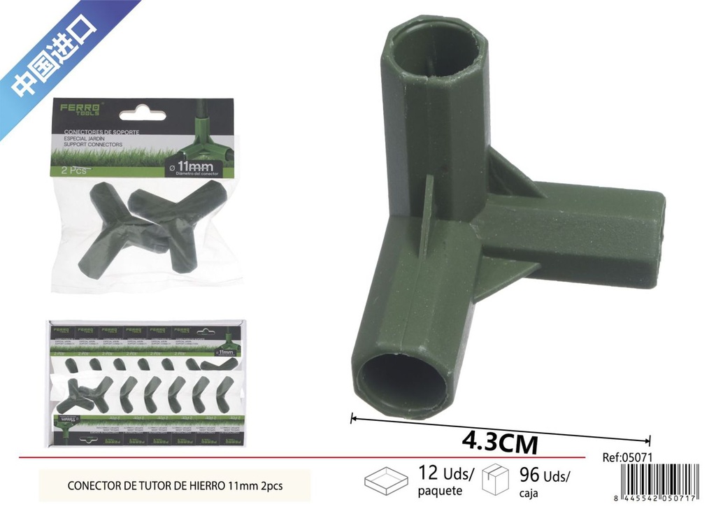 Conector de tutor de hierro 11 mm 2 piezas - Accesorios de jardinería