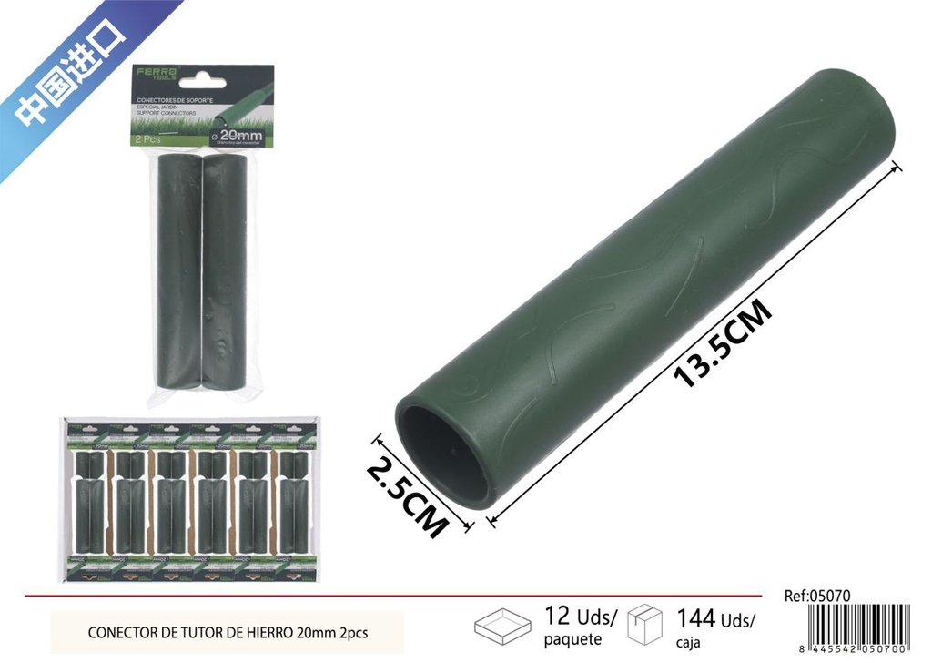 Conector de tutor de hierro 20 mm 2 piezas - Accesorios de jardinería