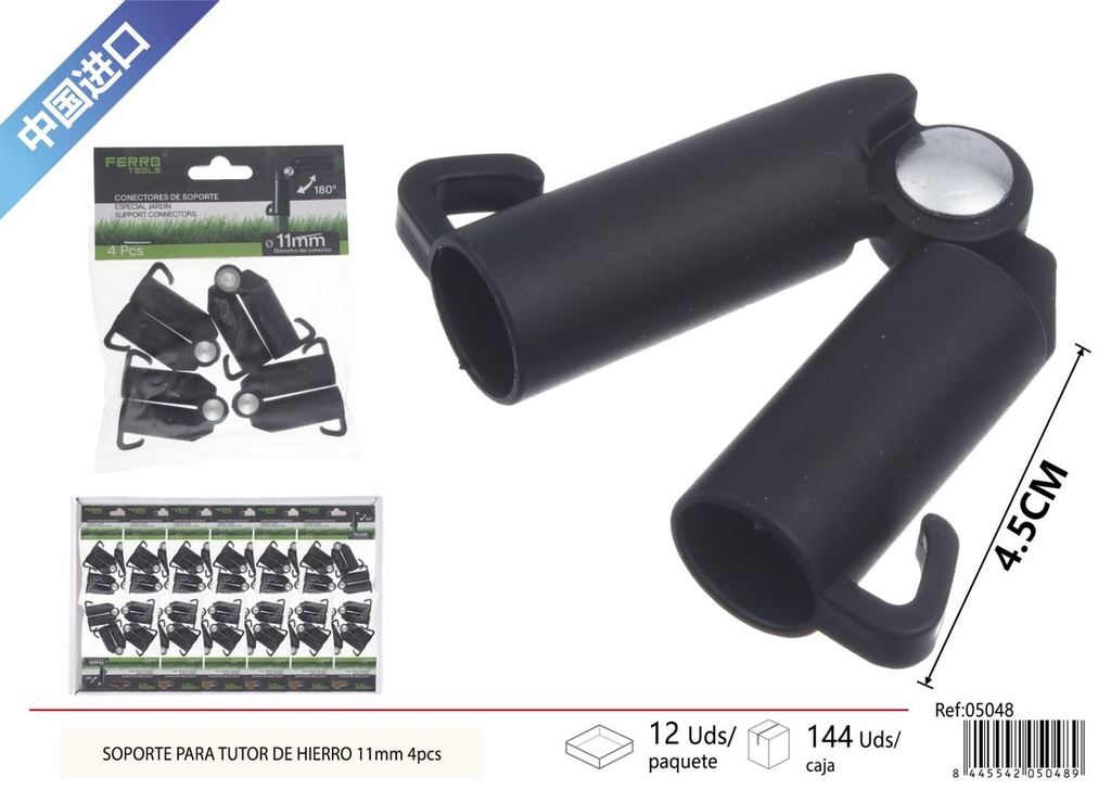 Sopote para tutor de hierro 11 mm 4 piezas - Accesorios de jardinería