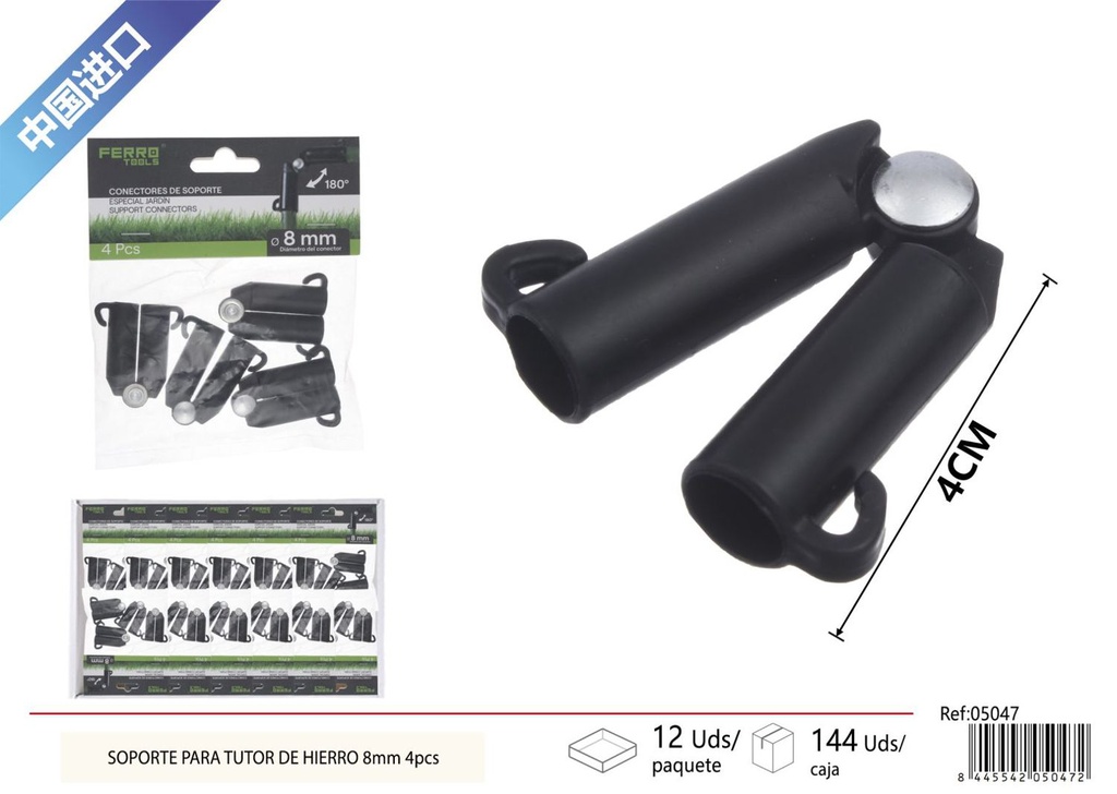 Sopote para tutor de hierro 8 mm 4 piezas - Accesorios de jardinería