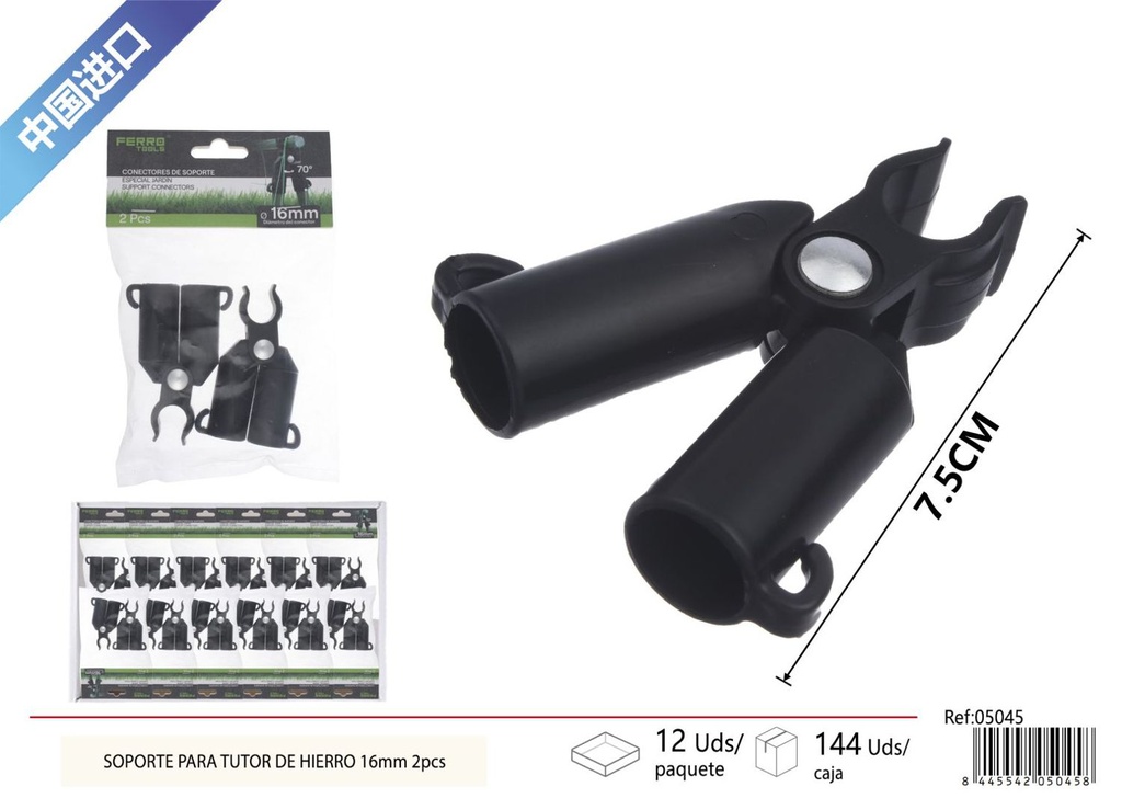 Sopote para tutor de hierro 16 mm 2 piezas - Accesorios de jardinería