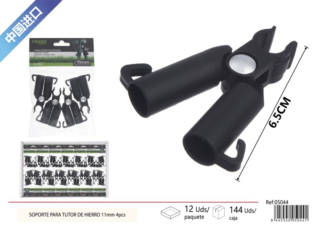 Sopote para tutor de hierro 11 mm 4 piezas - Accesorios de jardinería