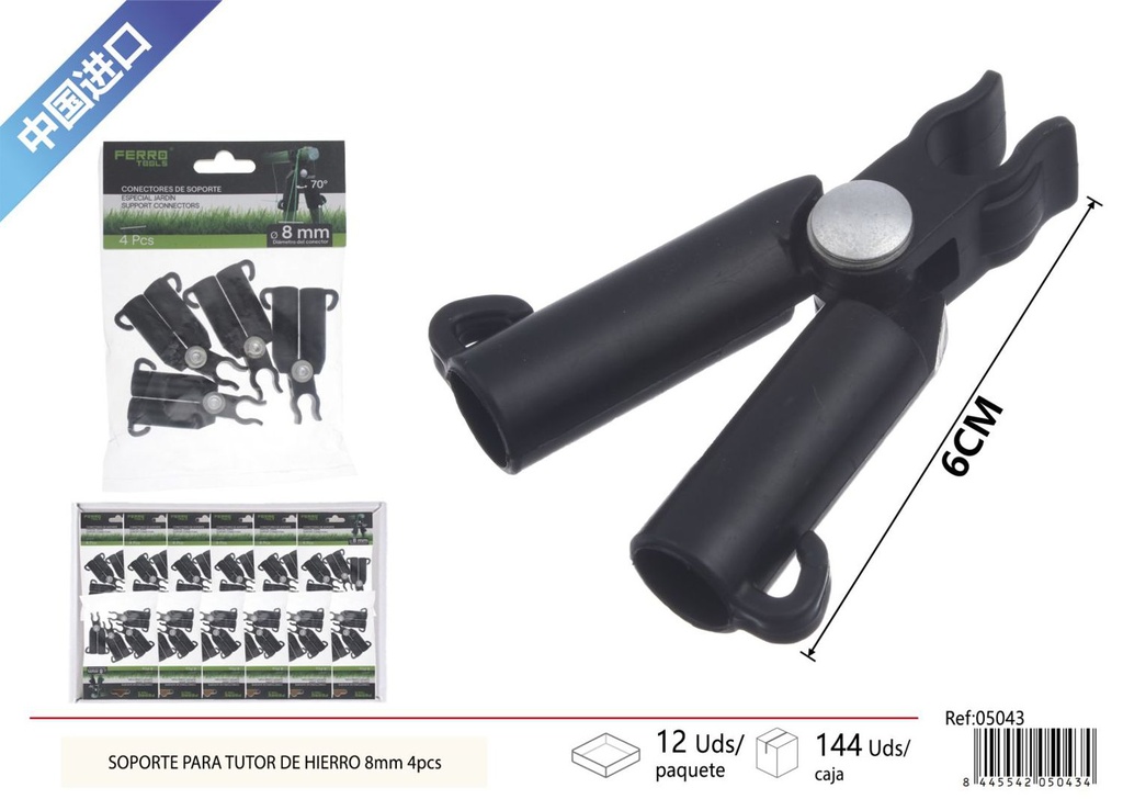 Sopote para tutor de hierro 8 mm 4 piezas - Accesorios de jardinería
