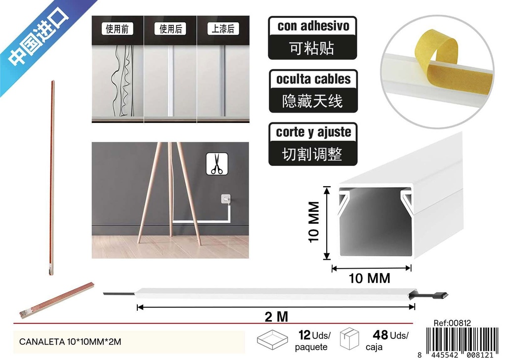 Canaleta PVC blanca 10x10 mm x 2 m - Sistema de protección para cables