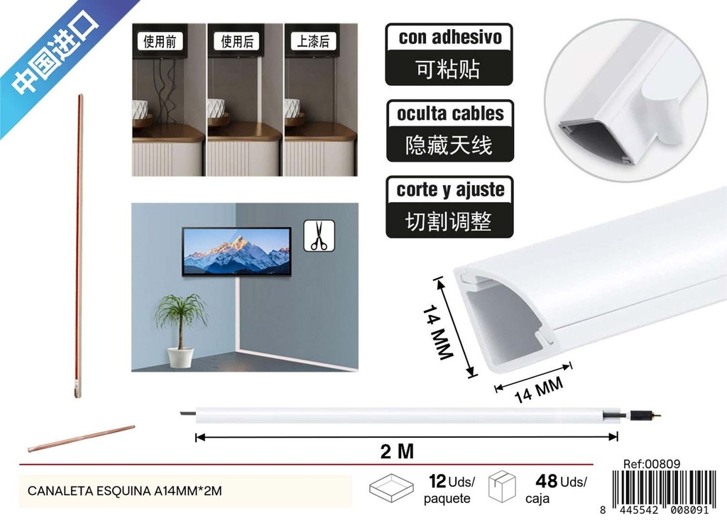 Canaleta de esquina triangular blanca PVC 14mm*2m - Accesorios de ferretería