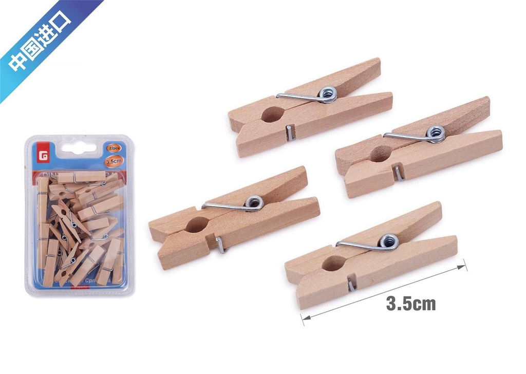 Pinzas de madera 3.5 cm - Material de oficina y clips
