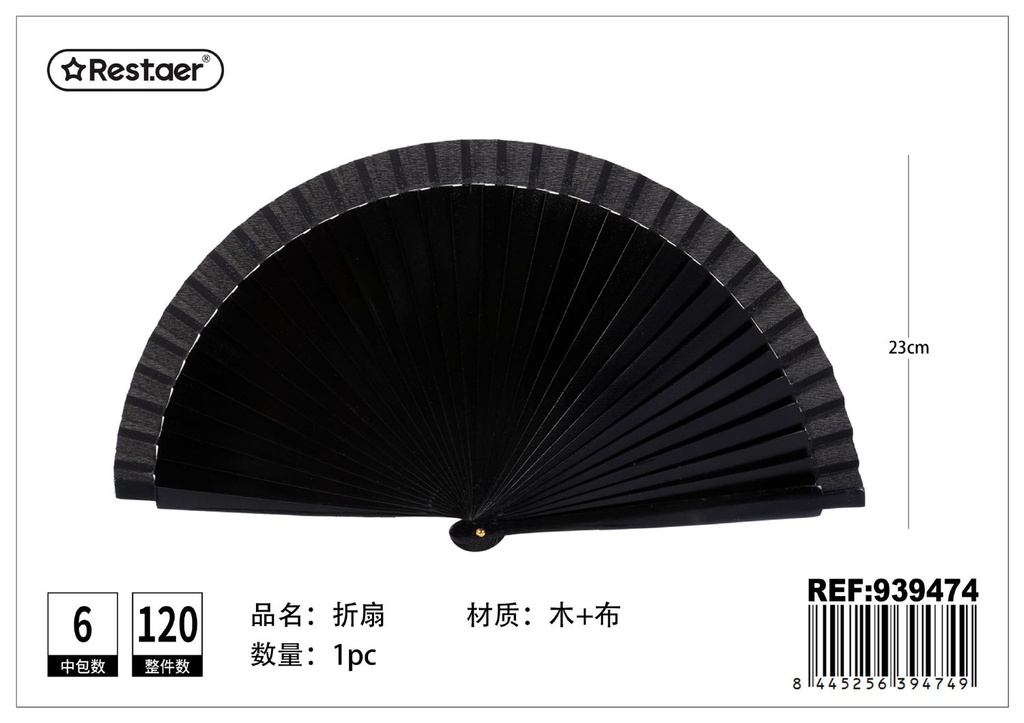 Abanico de madera brilloso negro - Productos de temporada y decoración