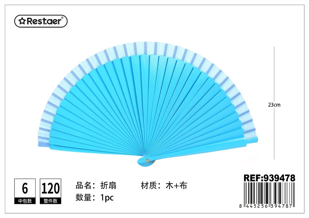 Abanico de madera color azul brillante 9 pulgadas - Accesorios de moda y verano