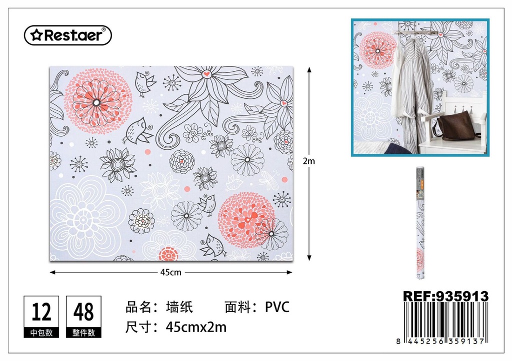 Rollo adhesivo de papel tapiz 45CM*2M - Decoración del hogar y papel tapiz