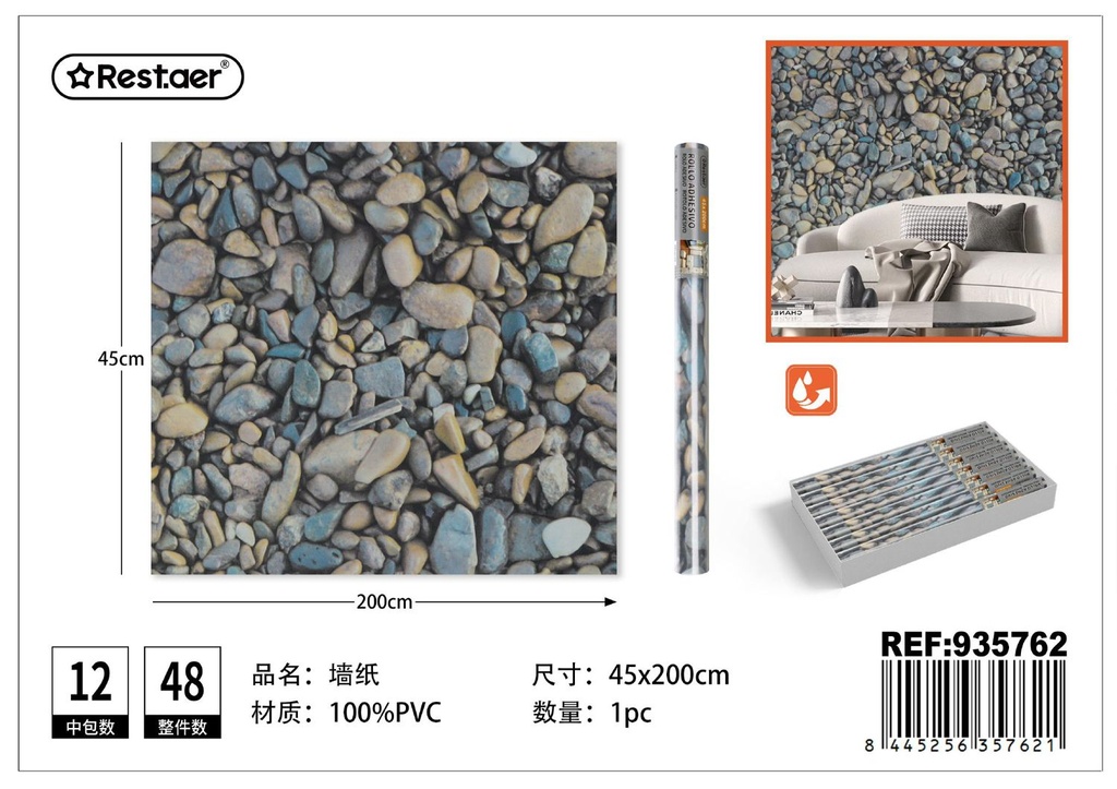 Rollo adhesivo de papel tapiz 45CM*2.0M con textura de piedra - Decoración del hogar y papel tapiz