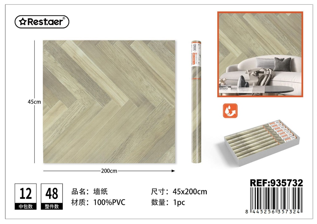 Rollo adhesivo de papel tapiz 45CM*2.0M con textura de madera - Decoración del hogar y papel tapiz