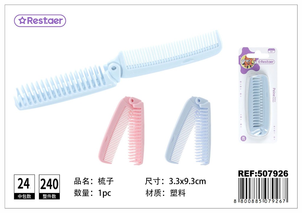 Peine plegable 9.3*3.3cm - Accesorios de belleza y peines
