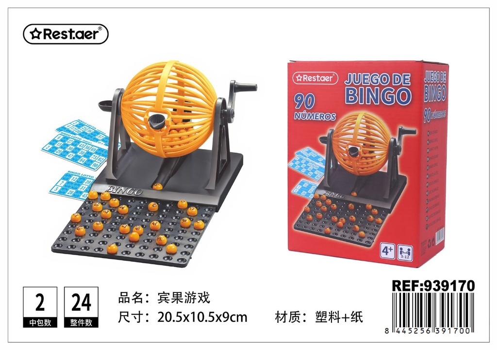 Juego de bingo 20.5*10.5*9cm - Material de juegos y entretenimiento
