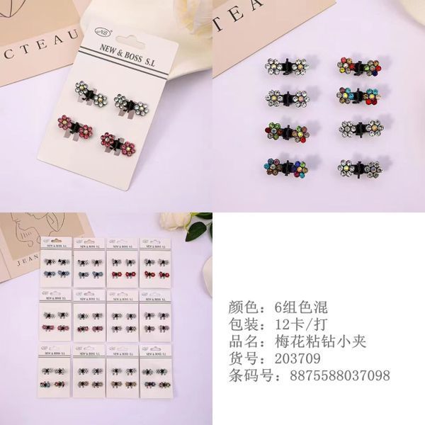 Mini pinza de metal 12 unidades - Accesorios para el cabello