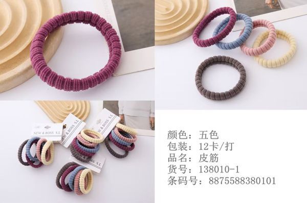 Gomas finas 6 cm 12 unidades - Accesorios para el cabello