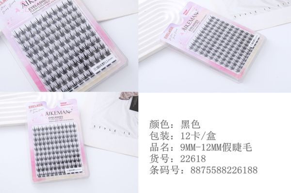 Mechón de pestañas 11-12 mm 12 unidades - Accesorios de maquillaje