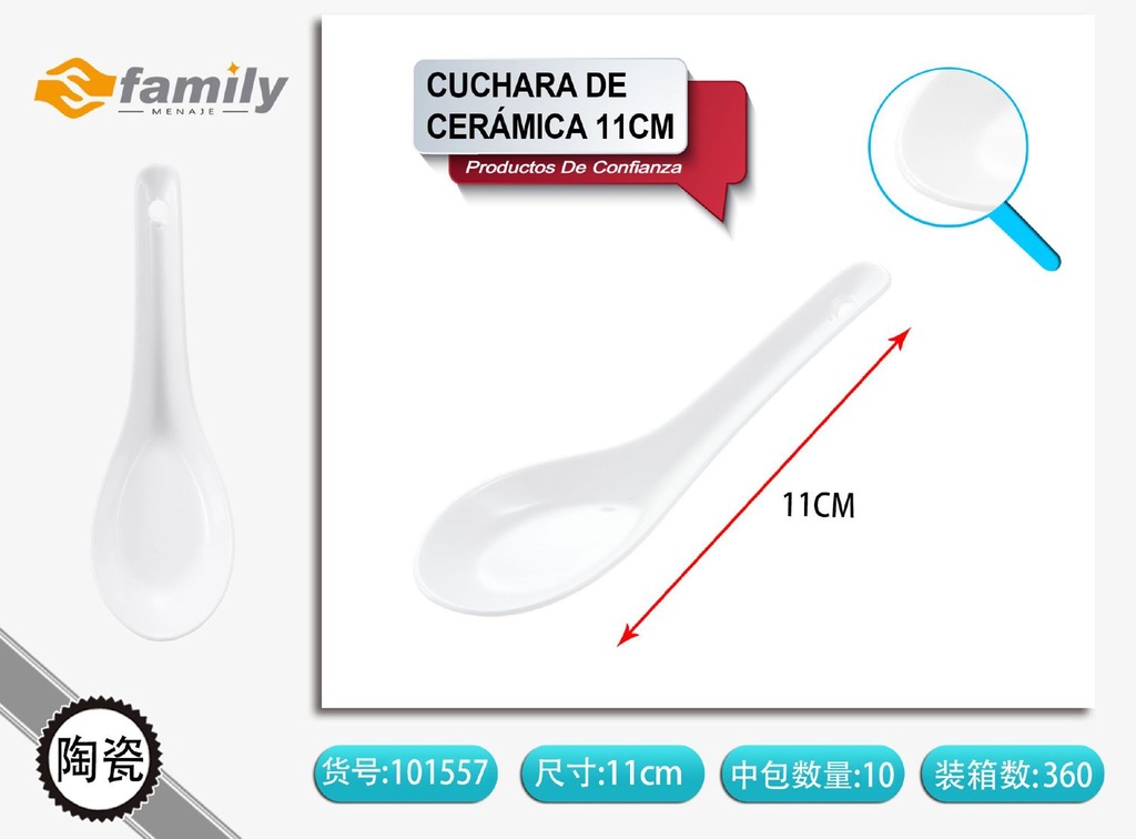 Cuchara de cerámica de 11 cm - Utensilios de cocina y comedor