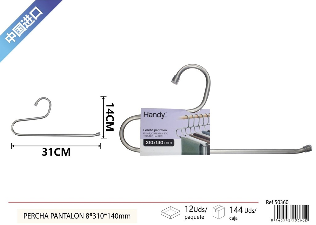 Pantalonera mezquina para colgar 8 x 310 x 140 mm - Organizadores de ropa