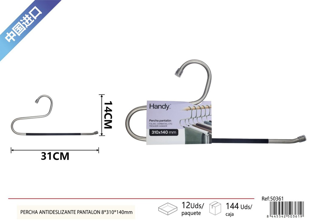 Percha antideslizante para pantalones 8x310x140 mm cromada negra - Perchas y organizadores