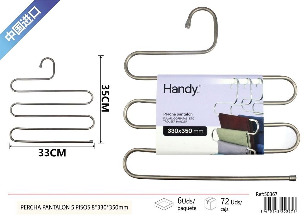 Pantalonera de 5 niveles en cromado 8 x 330 x 350 mm - Organizadores de ropa