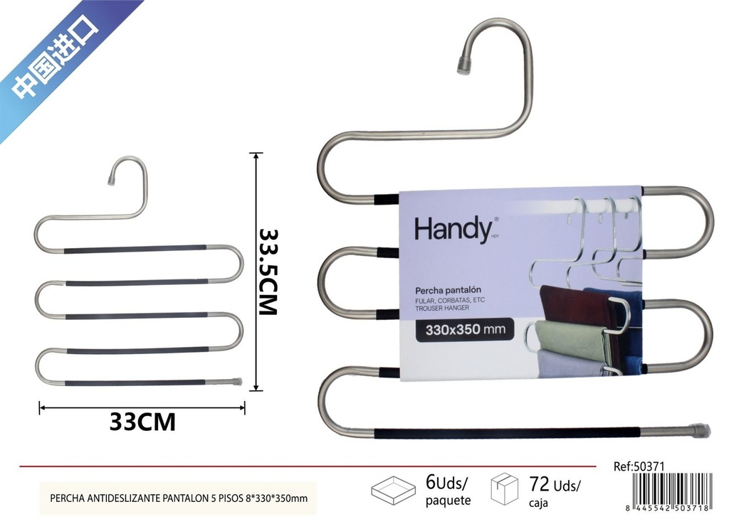 Pantalonera de 5 niveles antideslizante en cromado negro 8 x 330 x 350 mm - Organizadores de ropa