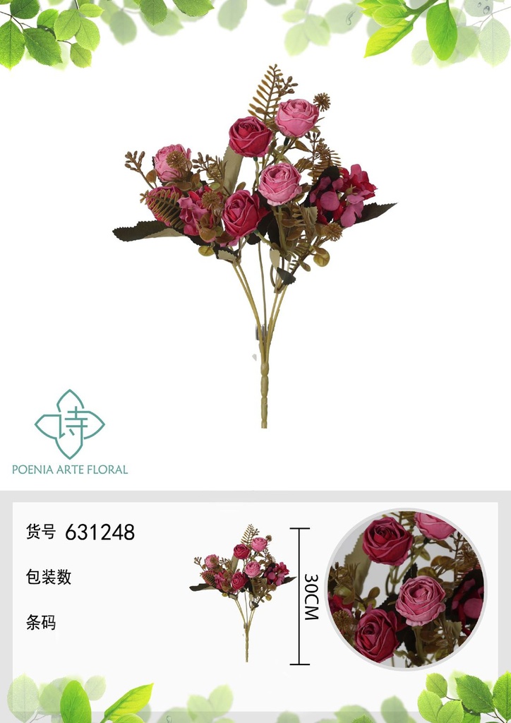 Ramo de flores artificiales con peonías con bordes quemados de 30 cm - Decoración floral